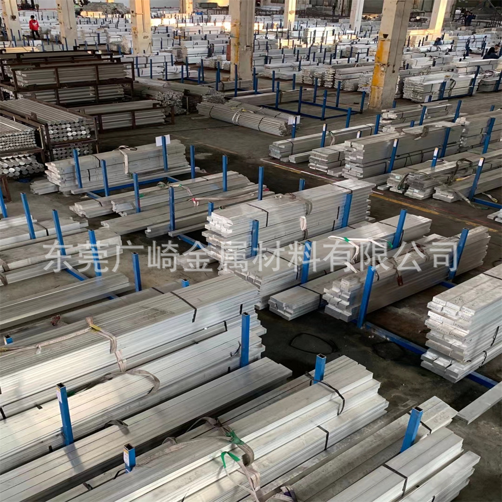 铝棒铝方棒四方铝棒六角铝棒 铝六角棒 六棱铝棒