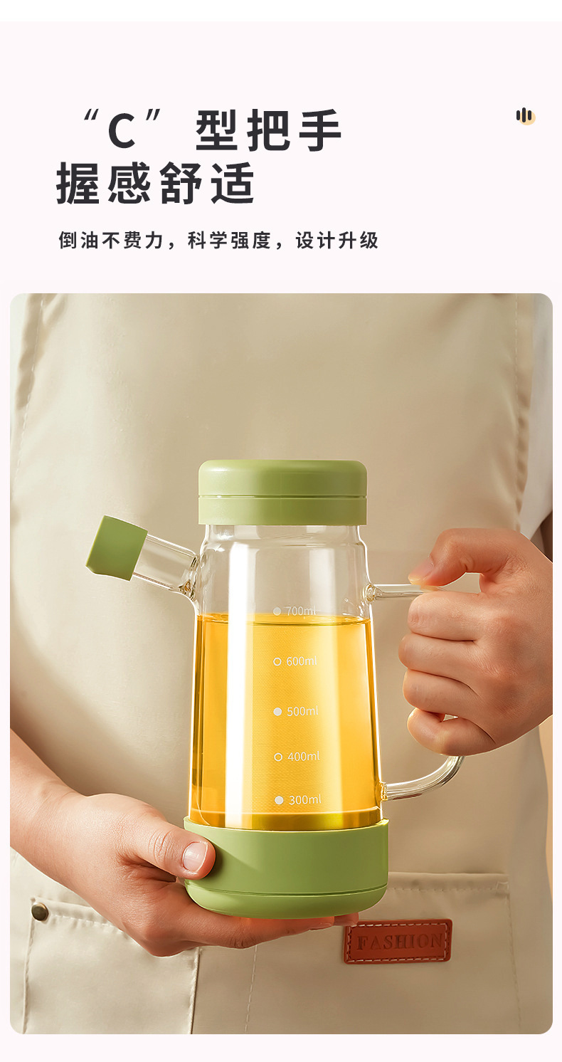 Soy Sauce and Vinegar Pouring Bottle Kitchen Home Use Seasoning Dispensing Bottle Oil Bottle Light Soy Sauce Cooking Wine Vinegar Bottle Pot Oil Container Oil Pot Set