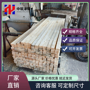 ��ľ���Bľ�����̹���֧ģ���l�������Сľ�l���˘�׼��ľɼľ�l