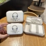 便携多功能数码旅行收纳包