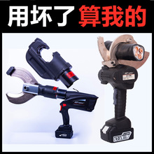 ʽ݆еEC-50M๦늄|X݆|EC-105C 120C