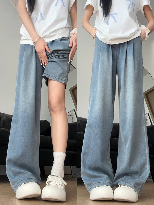 Tencel Jeans Women's New Summer Thin Slim Straight Leg Small Plus Size Lazy Ice Silk Wide Leg Pants