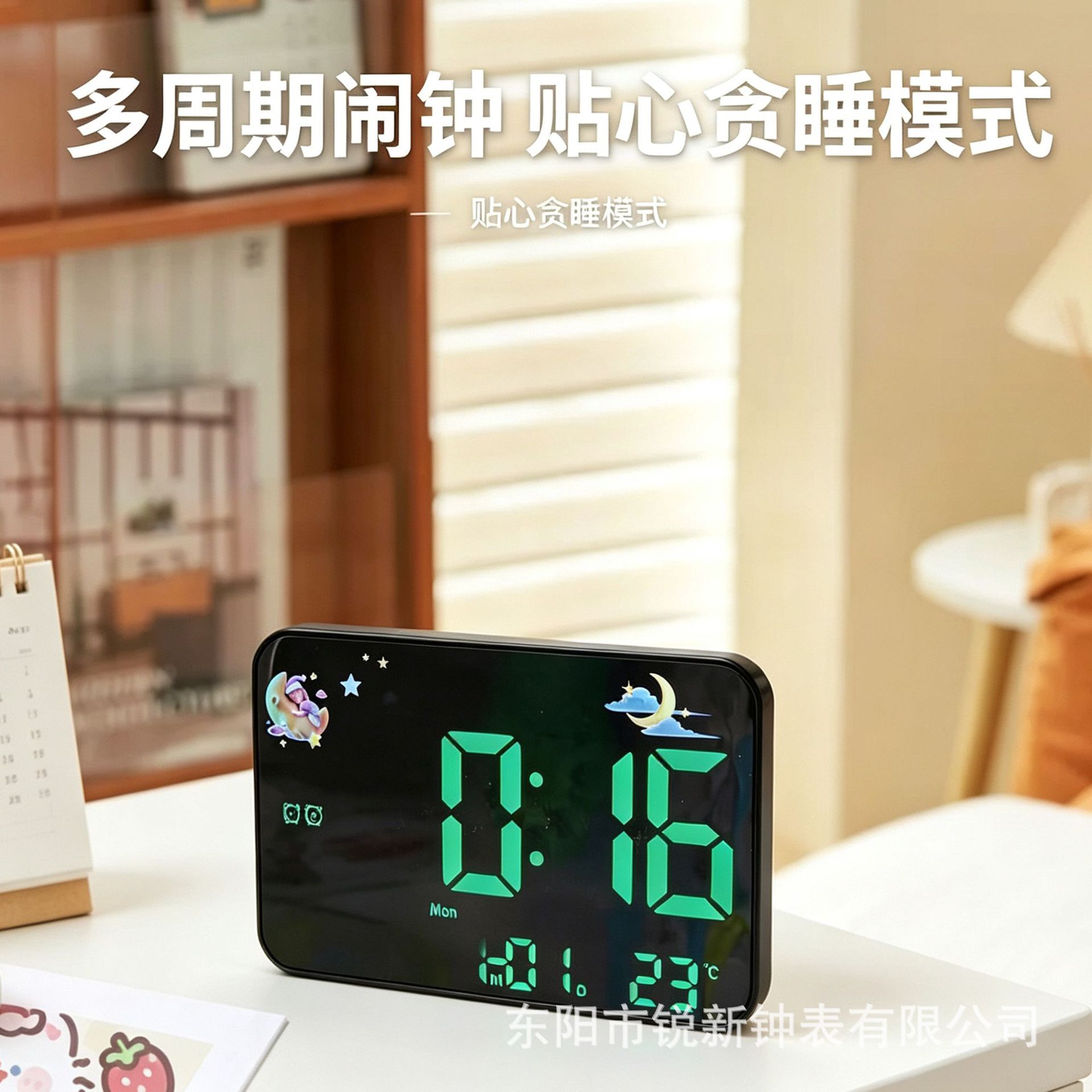 Reloj de espejo creativo más vendido de Amazon, reloj multifuncional con pantalla LED de temperatura, diseño simple con indicador del día de la semana 2715