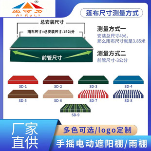 �������겼��s�����픲����������s���ﲼ�Q��Դ�^�󹤏S