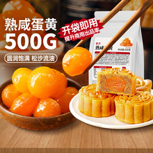 չˇ��ʳ�������S500g�������l�Vʽ����W�ό����̵��S���S��ԭ��