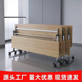 培训桌;培训椅;办公椅