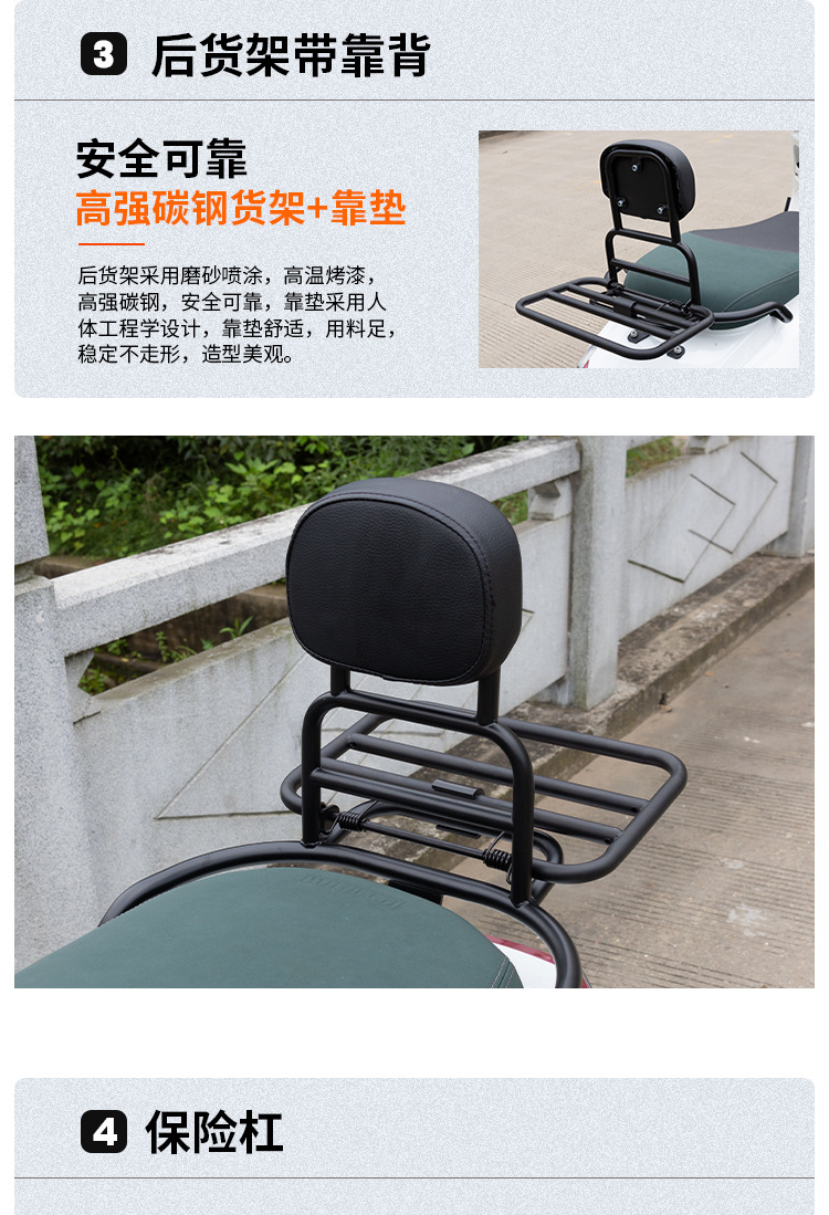 Suitable for Breston Mocha 150 Windshield Motorcycle Windscreen Modification Front Windshield Special Protective Cover