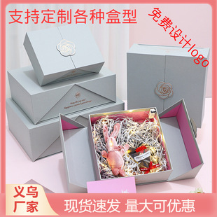 ��ɫ���_���w�YƷ���ӿպ� �����նY��� ���ر����b�жY�жY����