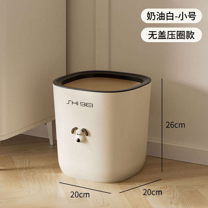 垃圾桶家用新款客厅卫生间厕所厨房按压带盖大号大容量纸篓桶|undefined