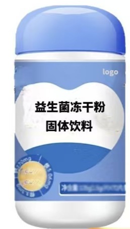 Probiotic Freeze-Dried Powder Compound Gut Blend Ready-to-Eat Powder 12 Month Shelf Life details