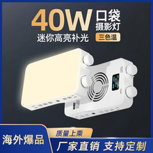 40WRGB�ڴ����߹���ֱ���������@����������Ց����ֳ����ğ�