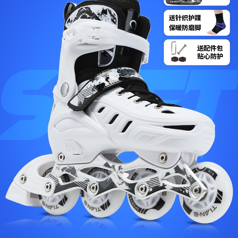 Skating Shoes for Adults, Roller Skating, Adult Full Set, Beginners, Boys and Girls, Professional Kidsren, College Students