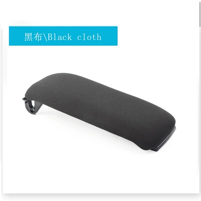 Box Cover, Glove Box Cover, Armrest box - black-cloth