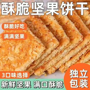 �Թ������������һ�����ɪ���С���b�����ʳ���c