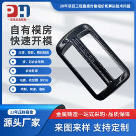 工厂锌合金日字扣压铸件 CNC加工高精度箱包服饰扣具压铸加工定制