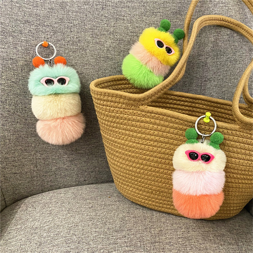 New cute caterpillar keychain cartoon plush doll bag pendant creative car key chain small gift