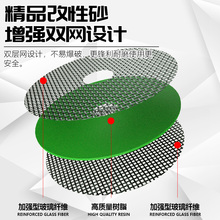 ������и�Ƭ125��150�ͽ����в��P����FƬ�GƬ��Ƭ��ĥ�Cɰ݆Ƭ