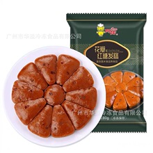 ���Z�����μt�ǰl�� 280��*15��/�� ���мt�ǰl�� �ك����c�t�Ǹ�