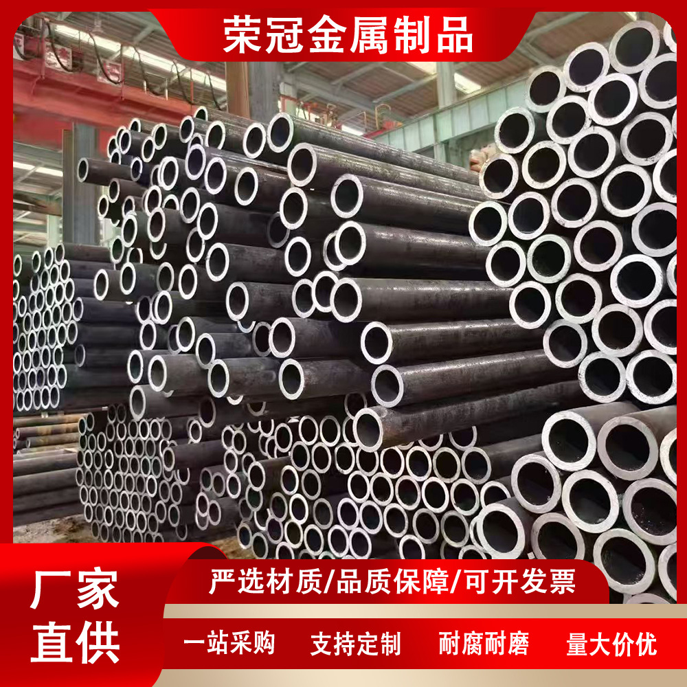 20G无缝钢管执行标准GB5310蒸汽管道用20G锅炉管q345c低温无缝管