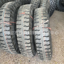 �p�X�޾��C����݆̥��ǻ��y11.00-20 12.00-20 10.00-20