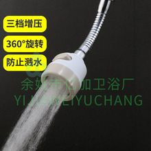 ���n���{�����^���Rˮ���^�W�t�����������L�������N��ϴ���f���