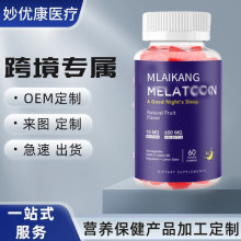 �F؛�ʺ���ܛ��С���޻���˯��Sleep Vitaminsܛ�ǹ��S�羳����