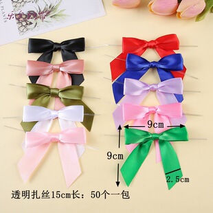 9cm���z�����Y�F؛�羳���N50pcs���ֽY�YƷ���b25mm�z�������Y