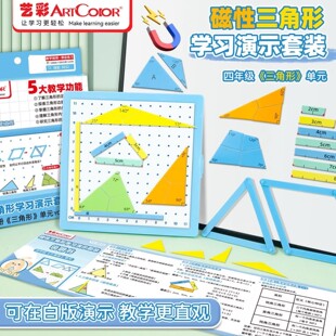 ���꼉�Ԕ��W�̾��^�����w���������w�������S���Q�D�ε�ƽ��