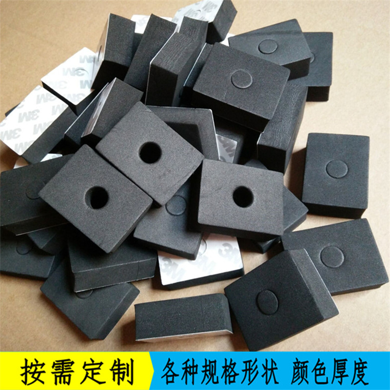 高密度圆形双面胶垫无味防滑防震发泡脚垫子自粘防火EVA海绵胶贴