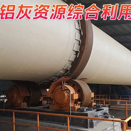 耐材及炉窑;制粒干燥设备;球磨机