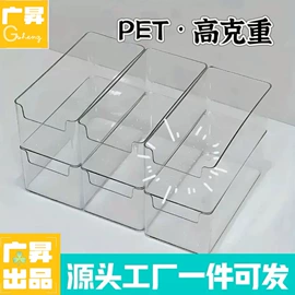 收纳盒;化妆镜;纸巾盒