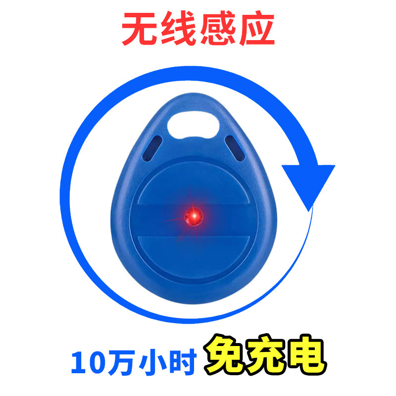 【同型低価格】麻雀機検知アーティファクト、正確な検査プログラム、詐欺識別、明るい赤色のカードシーケンス検出器、詐欺防止|undefined