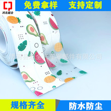 ͸��pvc�N����ˮ��ù�z�����Ǿ��N�N�l��ˮ�l���p�Nˮ���N ��ˮ�l
