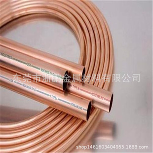 ������Ȧ5*0.5mm T2���~��ɢ���� ���~�P�� ��늺������T2�~��