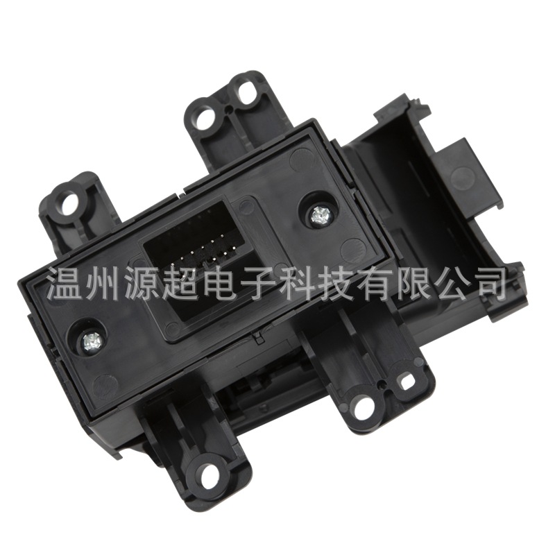 Suitable for Honda Binzhi handbrake switch XRV parking brake control switch button button 35355-T7A-J01
