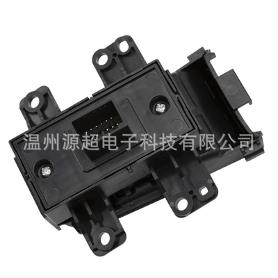 brake control switch button – Digər kuzov və aksesuarlar