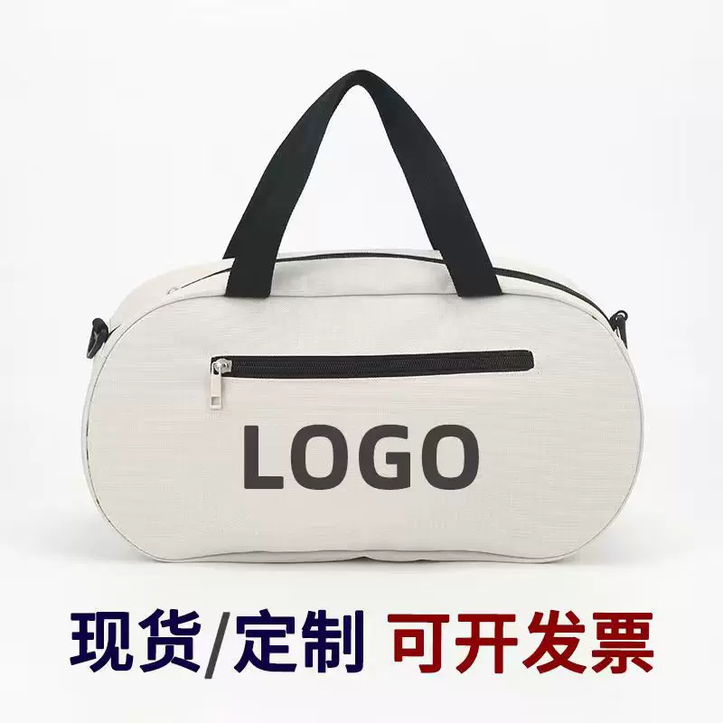 培旅行包训男街包儿童跳舞背包女芭蕾拉丁包单肩logo游泳健身馆小