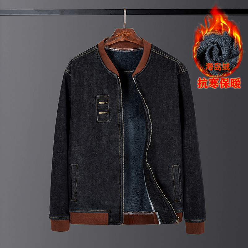 Sea island Plush thickening keep warm coat 2021 Autumn and winter Rib Hem Baseball Collar Jacket jacket