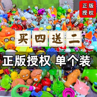 �¿�ֲ���𽩌��㶹�C�����ϰ������Ͻ��ƻ����㶹���ֺ����㶹