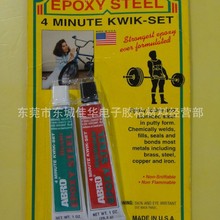 ܇䓻zˮ ABRO ES-507 䓻zˮ ABz hz 57g (D)