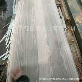 木皮;平开门;木板材