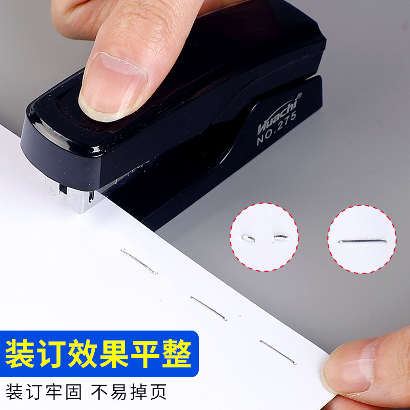 订书机办公用品学生用手握加厚省力装钉机订书器|undefined