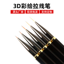 ¿׮3DLP ؼָ׹Pb ٹPUy