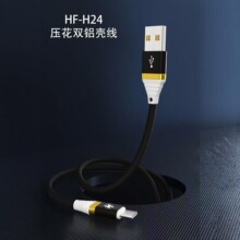 �S�����l��늾� �����p�X�����m�ð�׿type-c�O���֙C��䔵����