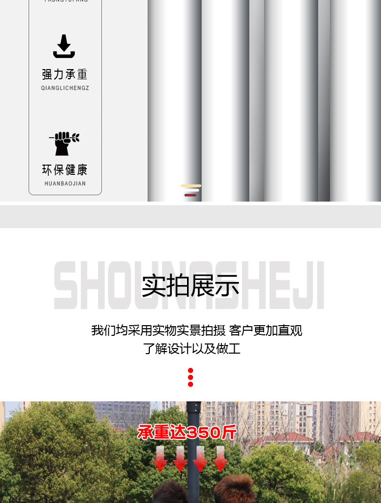 详情图片_17.jpg