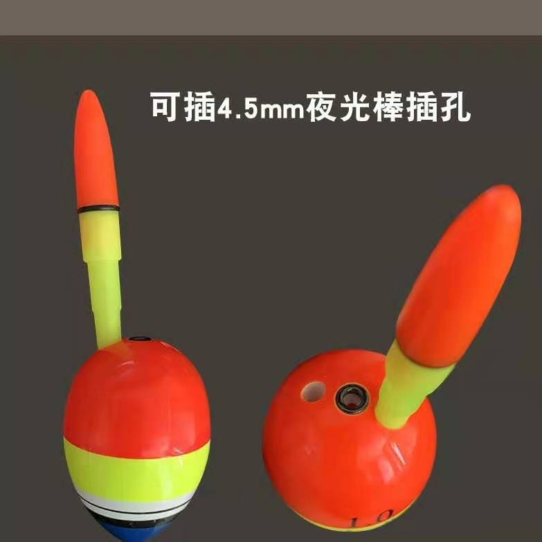 Electrónica cabeza luminosa noche pesca flotador cola luz mar pesca palo luminoso pesca de mar roca flotador de pesca abulón accesorios de artes de pesca