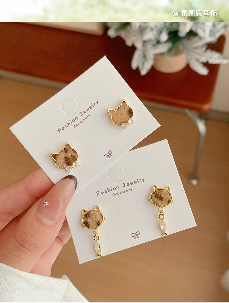 1 Par Elegante Señora Dulce Gato Aleación Pendientes display picture 4