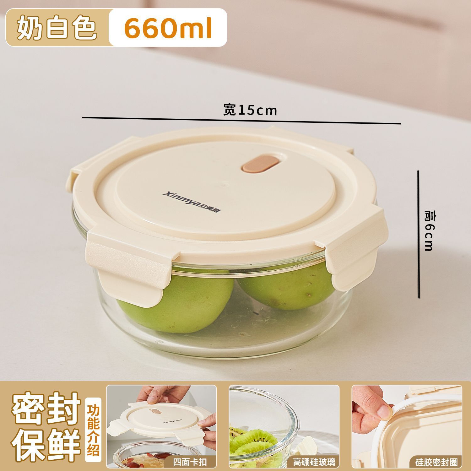 2025 nuevo juego de lonchera bento con comida caja de conservación fresca de grado alimenticio para trabajadores de oficina caja de comida personalizada