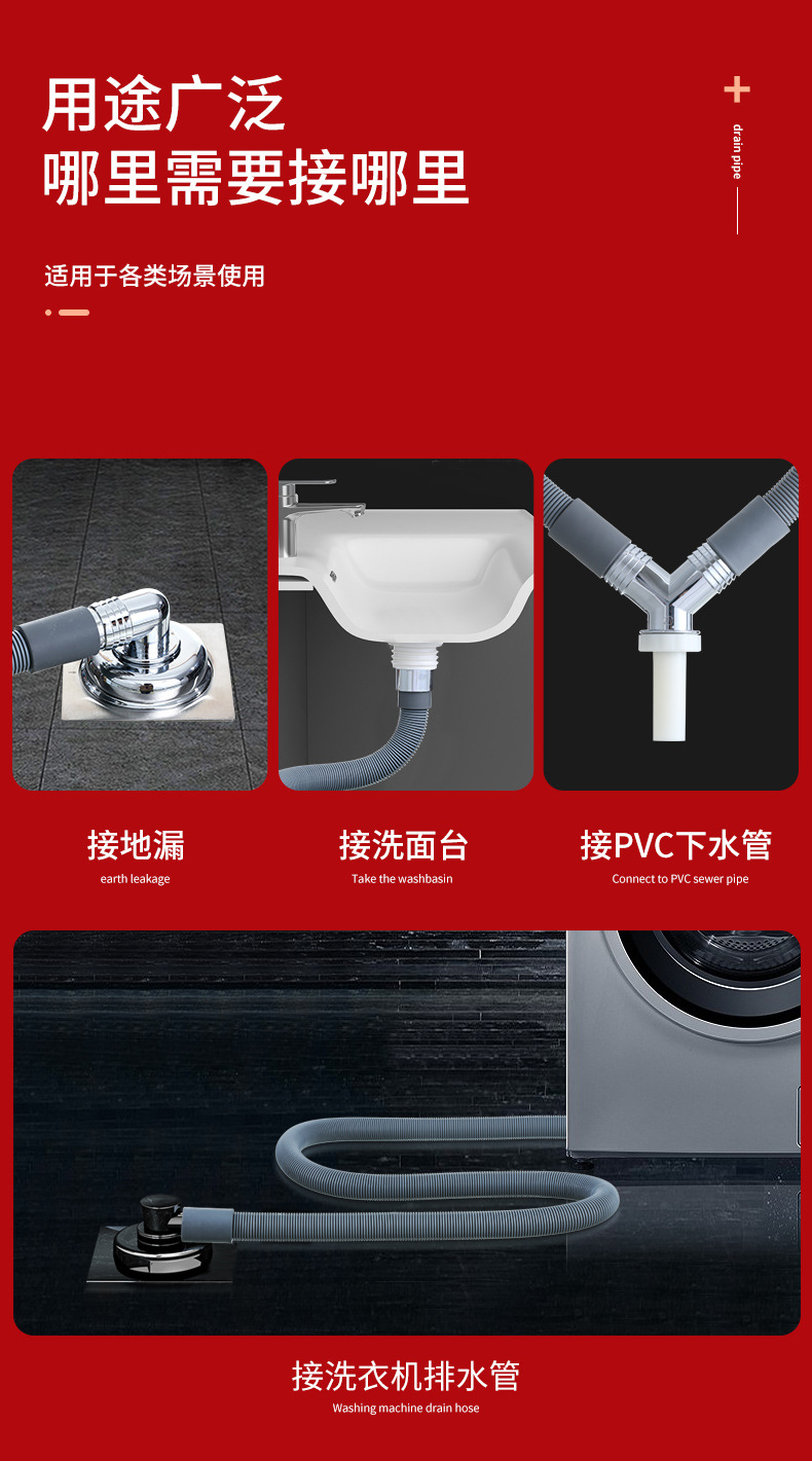 详情_14.jpg