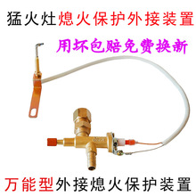 �ͻ���ͨ����Ϩ���o�b��Һ������Ȼ������b���żϨ���o�_�P